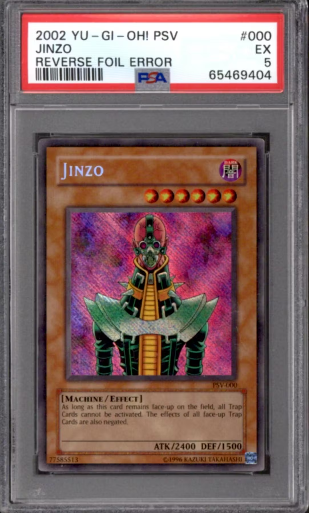 Yugioh Pharaoh's Servant Reverse Foil Error Jinzo PSV-000 PSA 5