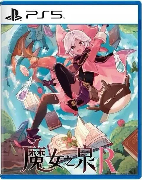Witch Spring R PLAYSTATION 5