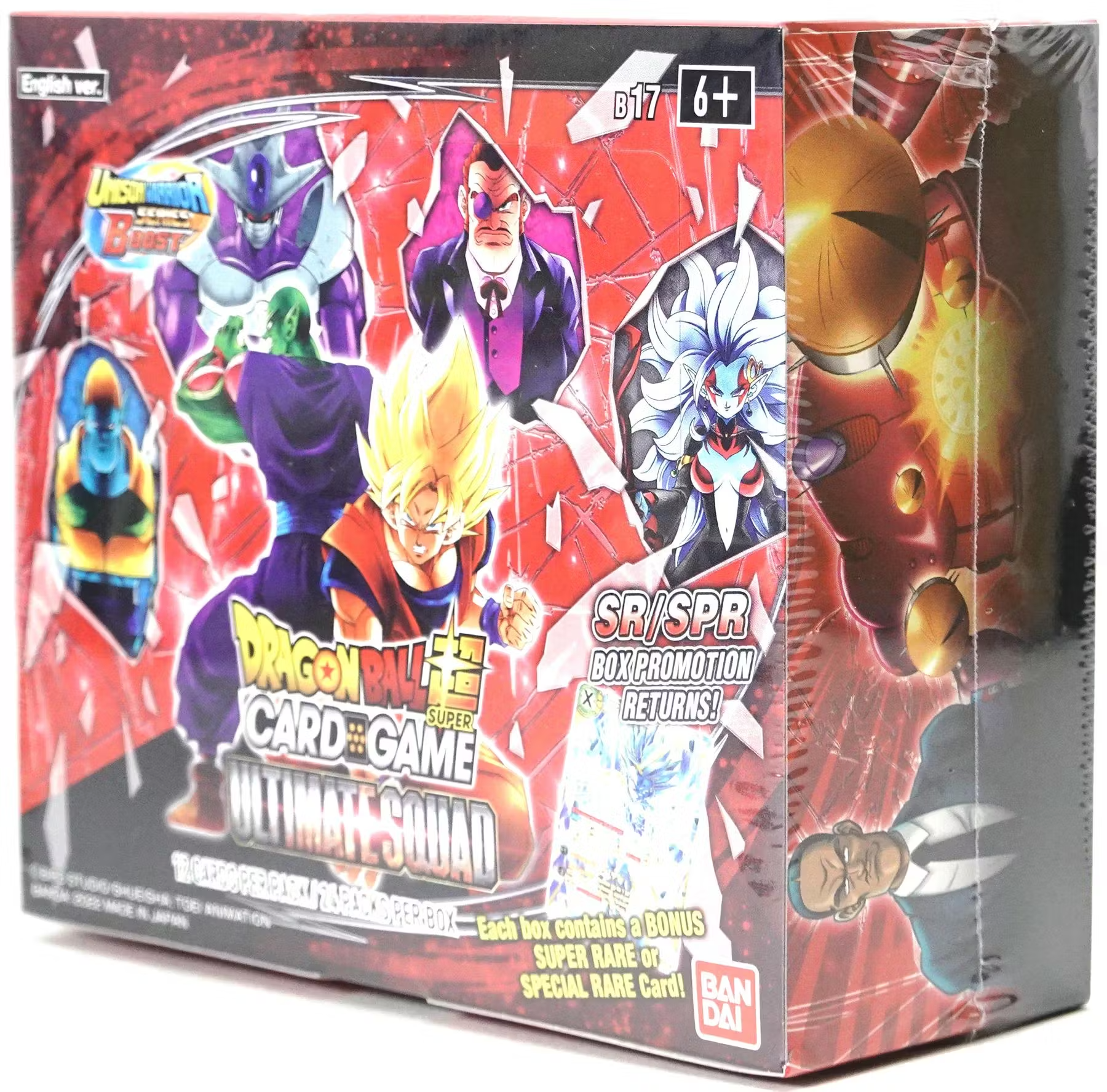 Dragon Ball Super TCG Unison Warrior Ultimate Squad Booster Box