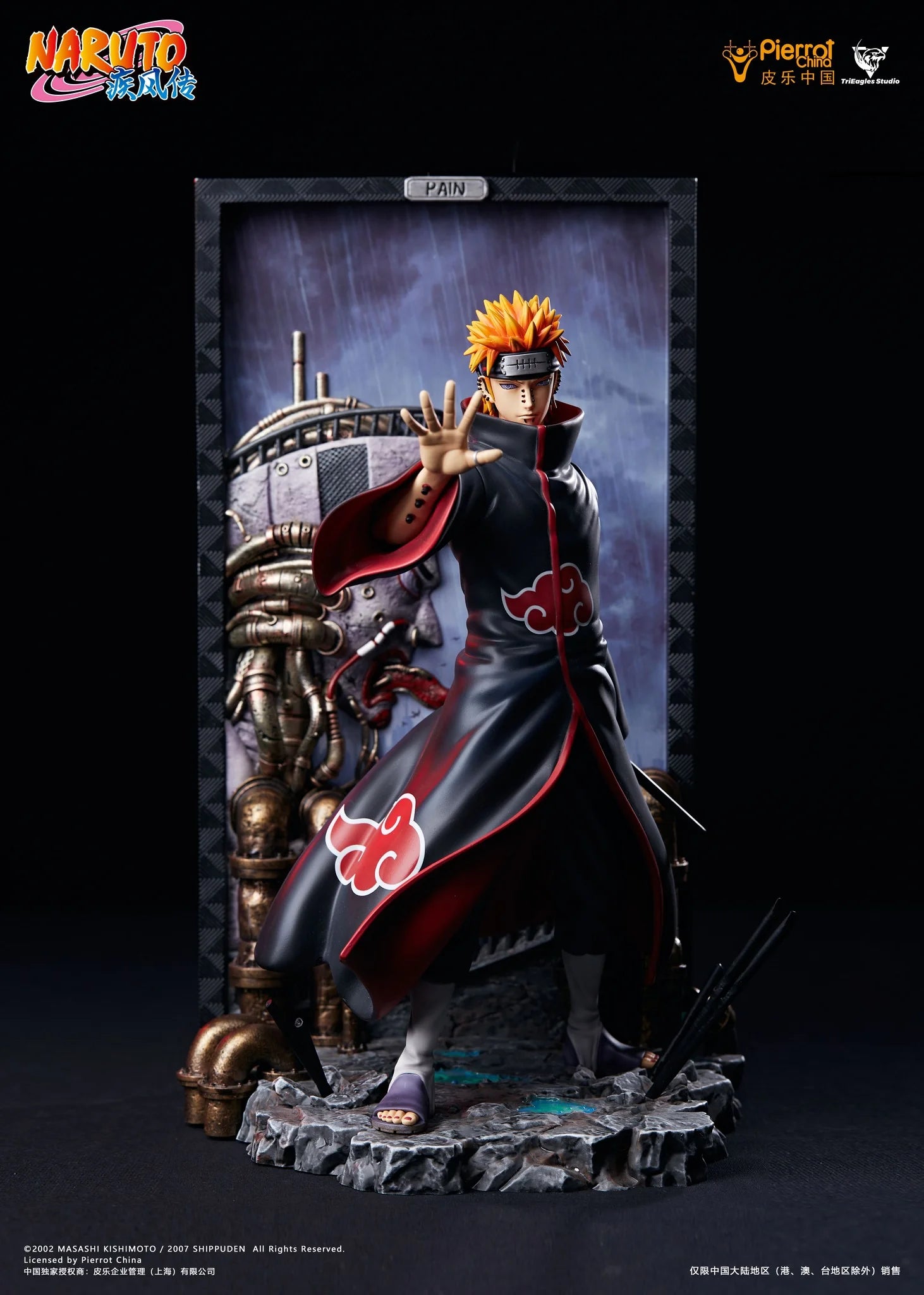 PAIN 1/6 SCALE STATUE
