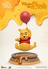 Disney Winnie the Pooh Floating Egg Attack Figure