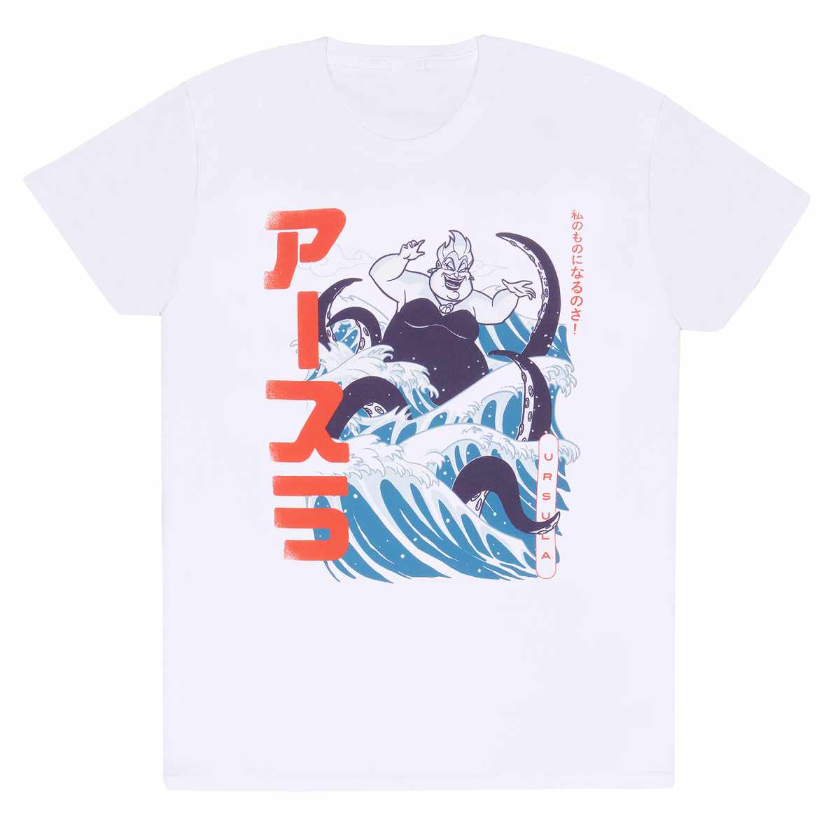 Disney Villains Ursula Waves T-Shirt