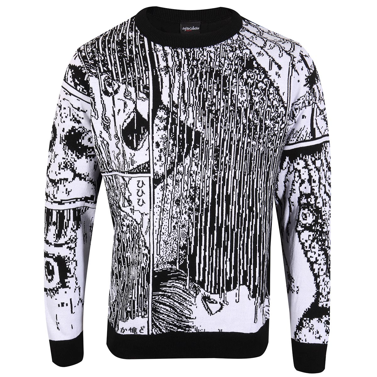 Junji-Ito Face Melting Knitted Sweatshirt