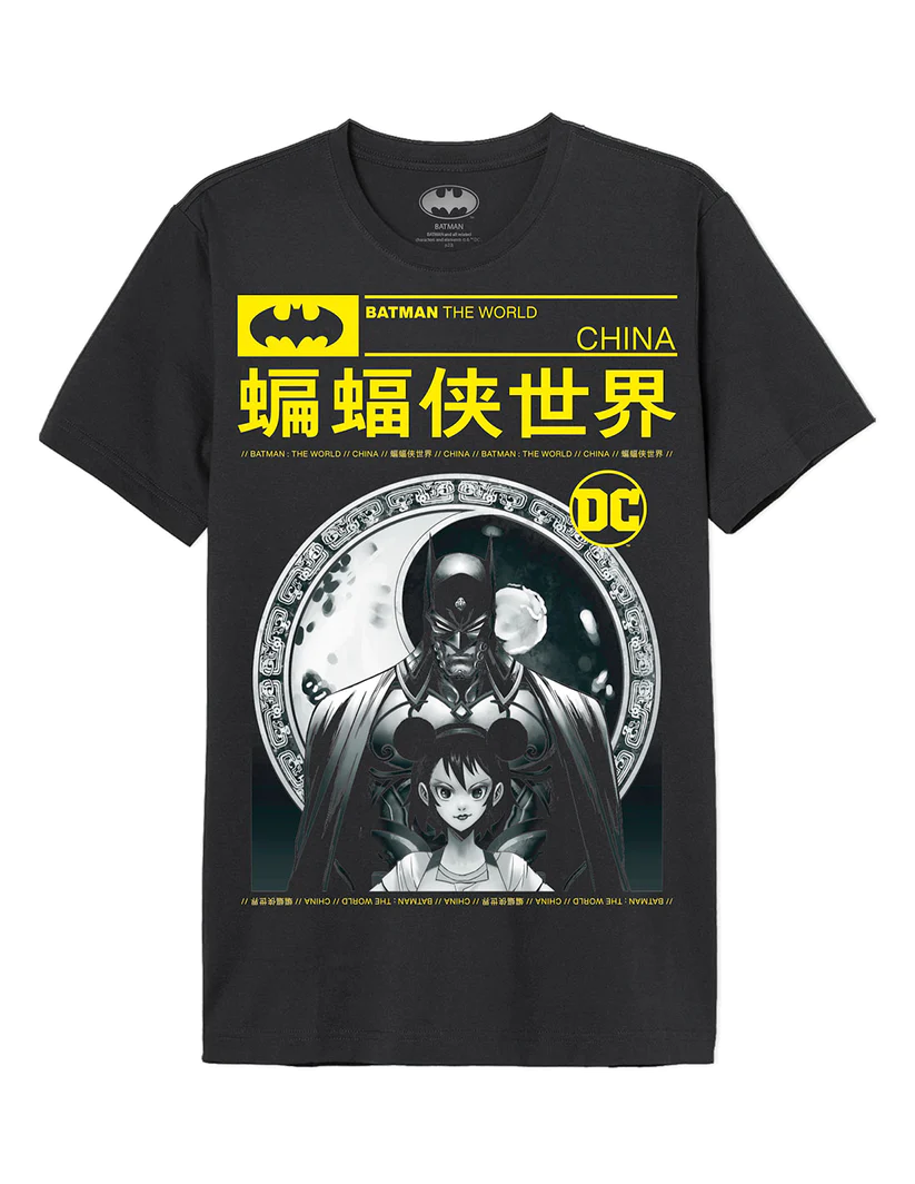 DC Comics Batman The World China T-shirt