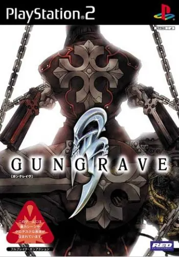 Gungrave Playstation 2
