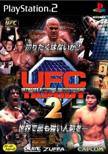 UFC2 Tapout Playstation 2