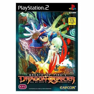 Breath of Fire V: Dragon Quarter Playstation 2