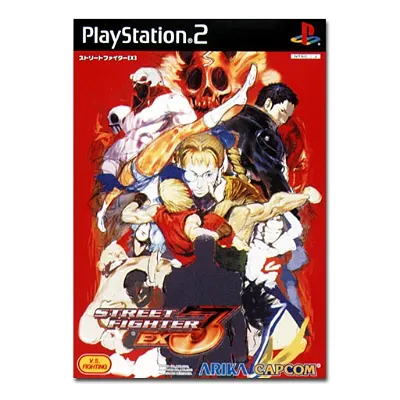 Street Fighter EX3 Playstation 2