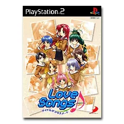 Love Songs: Idol ga Classmate [Limited Edition] Playstation 2