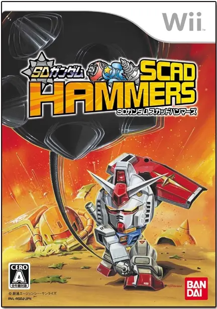 SD Gundam: Scad Hammers Wii