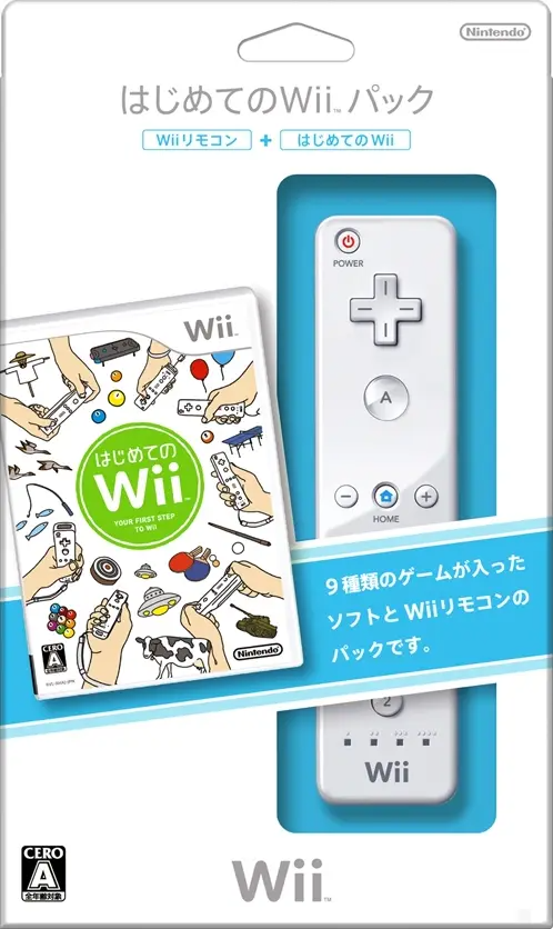 Hajimete no Wii: Your First Step To Wii (w/ Remote) Wii