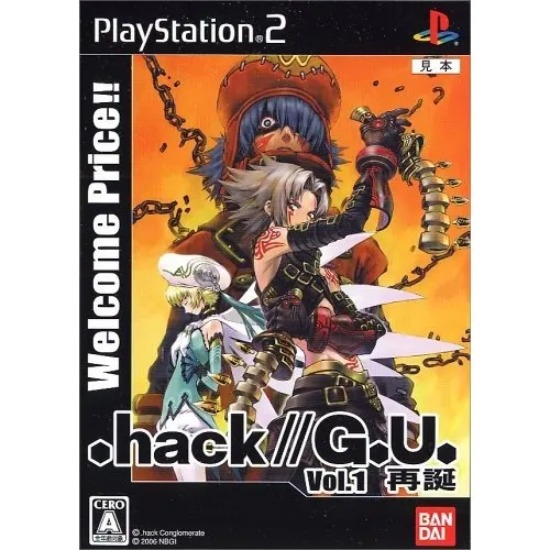 .hack//G.U. Vol.1 Rebirth (Welcome Price) Playstation 2