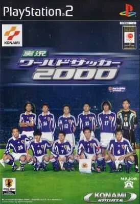 Jikkyou World Soccer 2000 Playstation 2