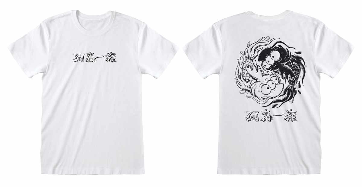 Simpsons Ying and Yang Fish T-Shirt