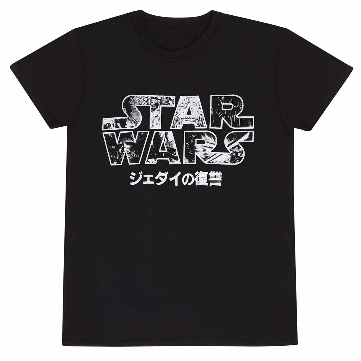 Star Wars Manga Logo T-Shirt