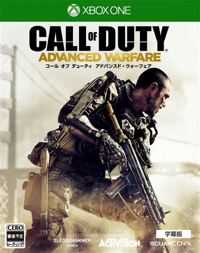 Call of Duty: Advanced Warfare (Subtitled Edition) Xbox One