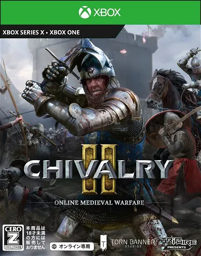 Chivalry II Xbox One