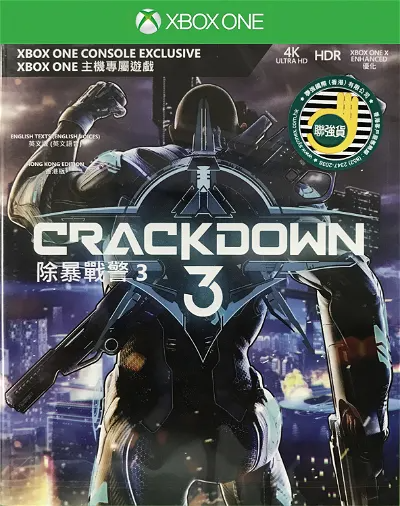 Crackdown 3 (Chinese & English Subs) Xbox One