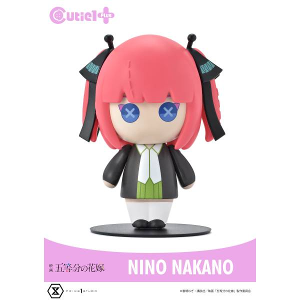 Cutie1 Plus The Quintessential Quintuplets Nakano Nino