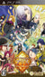 Daiya no Kuni no Alice: Wonderful Mirror World Sony PSP
