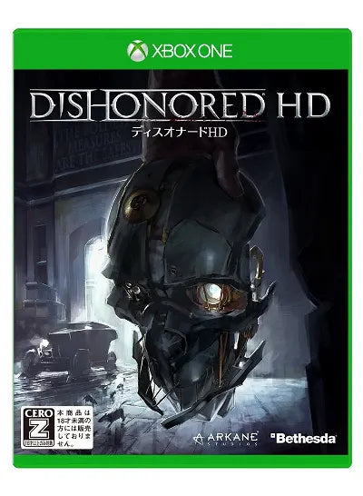 Dishonored HD Xbox One