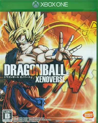 Dragonball Xenoverse Xbox One