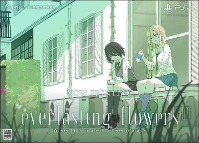 everlasting flowers [Limited Edition] (Multi-Language) PlayStation 4