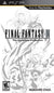 Final Fantasy IV: Complete Collection Sony PSP