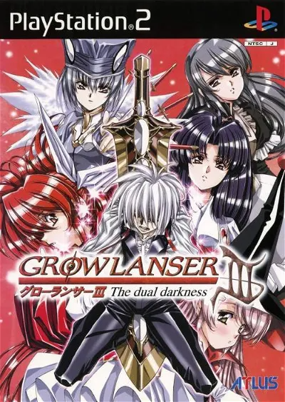 Growlanser III: The Dual Darkness Playstation 2