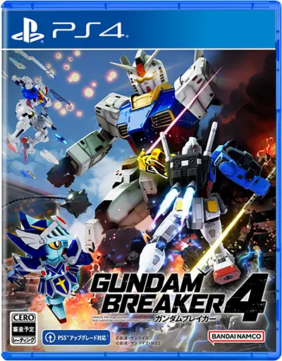 Gundam Breaker 4 PlayStation 4