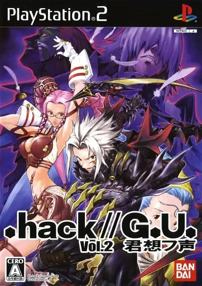 .hack//G.U. Vol.2 Kimi Omou Koe Playstation 2