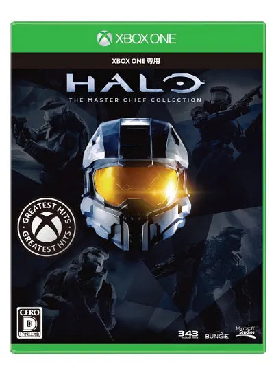 Halo The Master Chief Collection (Greatest Hits) Xbox One
