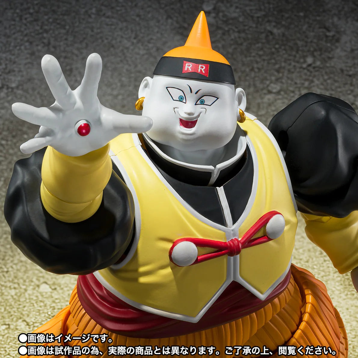 S.H.Figuarts Dragon Ball Z Android 19 Exclusive Action Figure