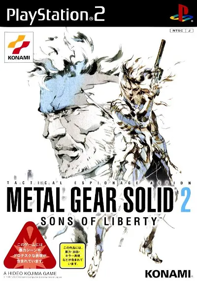 Metal Gear Solid 2: Sons of Liberty Playstation 2
