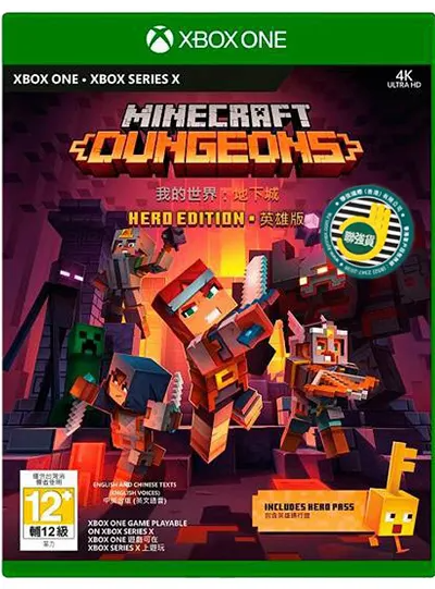 Minecraft Dungeons [Hero Edition] (English) Xbox One
