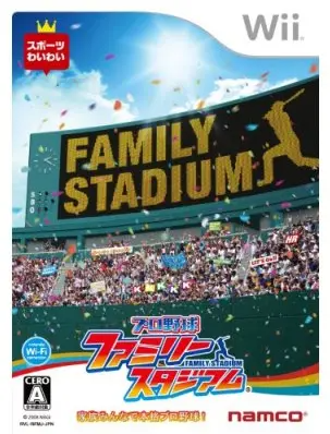 Pro Yakyuu Family Stadium Wii