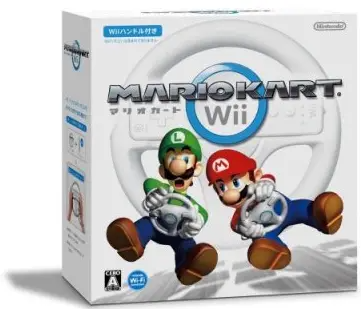 Mario Kart Wii (w/ Wii Handle) Wii