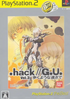 .hack//G.U. Vol. 3: Aruku Youna Hayasa de (PlayStation2 the Best) Playstation 2
