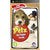 Petz: My Puppy Family Essentials Sony PSP