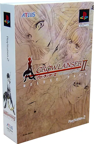 Growlanser II: The Sense of Justice [Deluxe Pack] Playstation 2