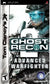 Tom Clancy's Ghost Recon Advanced Warfighter 2 Sony PSP