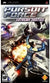 Pursuit Force: Extreme Justice Sony PSP