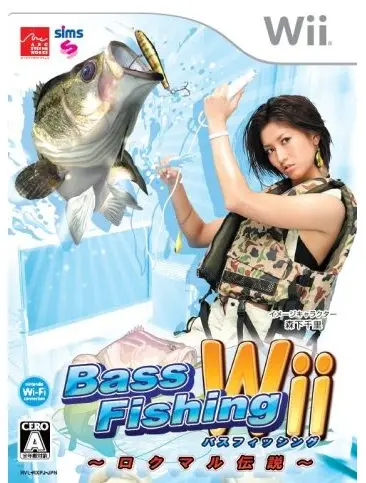 Bass Fishing Wii: Rokumaru Densetsu Wii