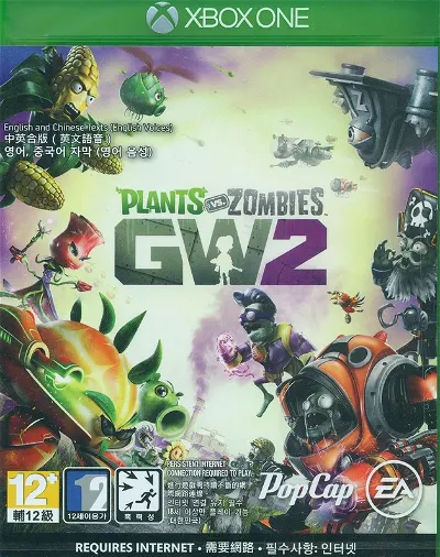 Plants vs Zombies Garden Warfare 2 (Chinese & English Subs) Xbox One