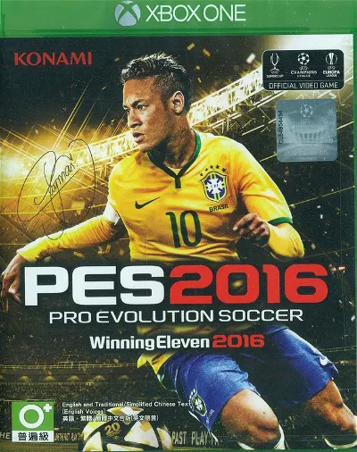 Pro Evolution Soccer 2016 (English & Chinese Sub) Xbox One