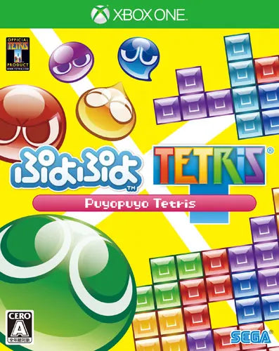 Puyo Puyo Tetris Xbox One