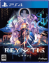 REYNATIS PlayStation 4