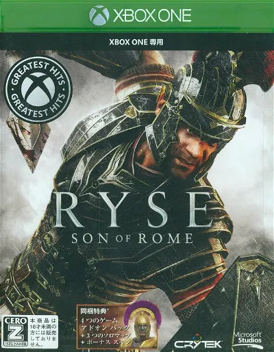Ryse: Son of Rome (Greatest Hits) Xbox One