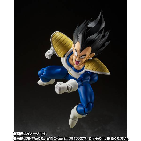 S.H.FIGUARTS Dragon Ball Z Vegeta 24000 Power Level Ver Limited Edition