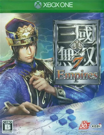 Shin Sangoku Musou 7 Empires Xbox One
